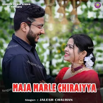 Maja Marle Chiraiyya