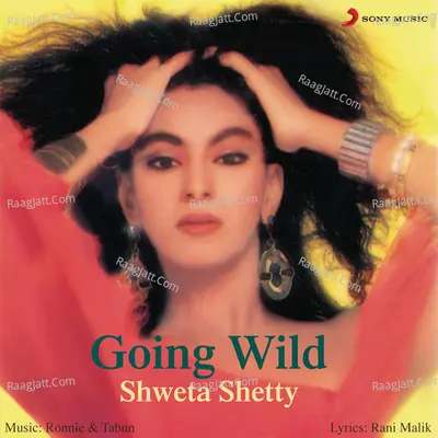 Going Wild Poster