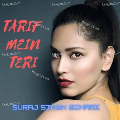 tarif Mein Teri Cover