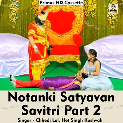 Notanki Satyavan Savitri Part 2 Cover