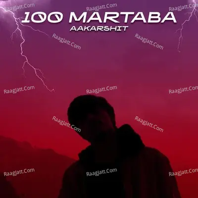 100 Martaba Cover
