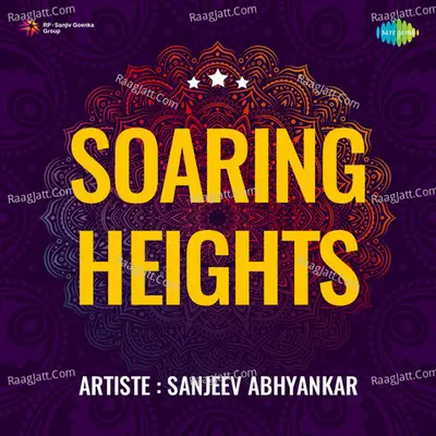Soaring Heights Poster
