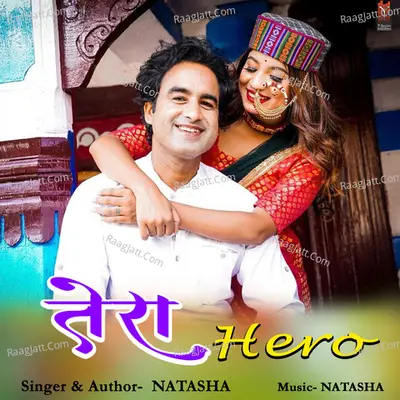 Tera Hero Cover
