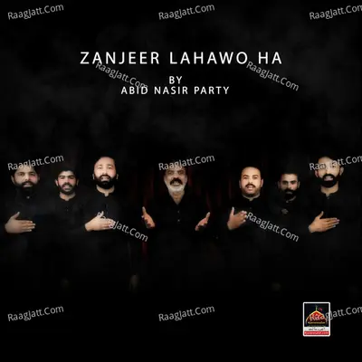 Zanjeer Lahawo Ha Poster