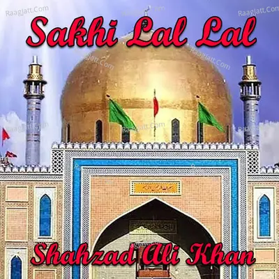 Sakhi Lal Lal Poster