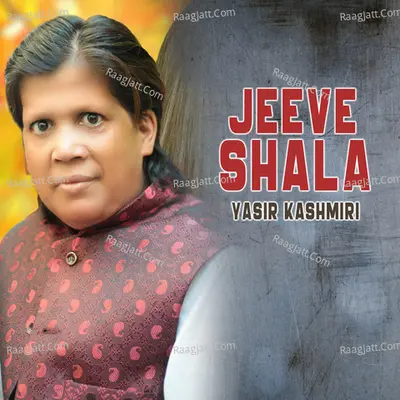 Jeeve Shala Cover