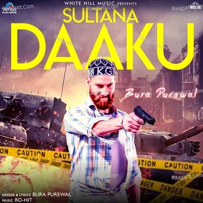 Sultana Daaku