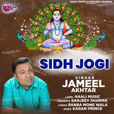 Sidh Jogi Cover