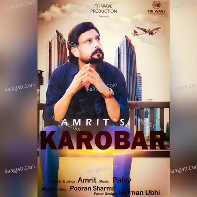 Karobar Cover