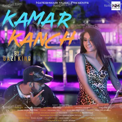 Kamar Kanch Cover