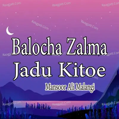 Balocha Zalma Jadu Kitoe Cover