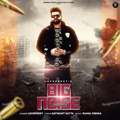 Big Noise Cover