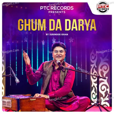 Ghum Da Darya Cover