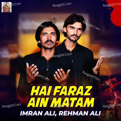 Hai Faraz Ain Matam - Single Cover