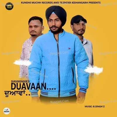 Duavaan Cover