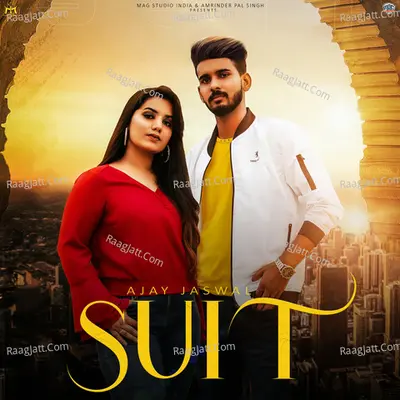 Srishti