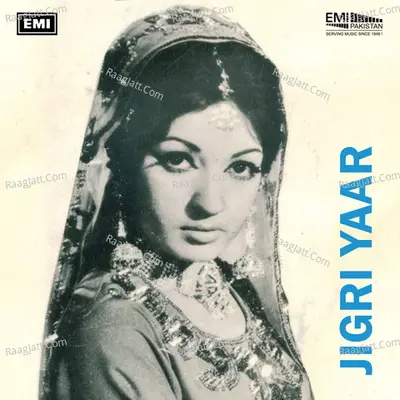Jigri Yaar Poster