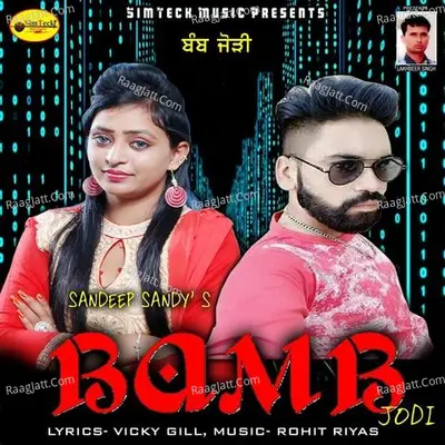 Bamb Jodi Cover