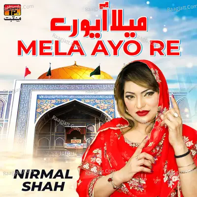 Mela Ayo Re - Single