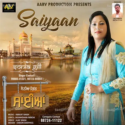 Saiyaan