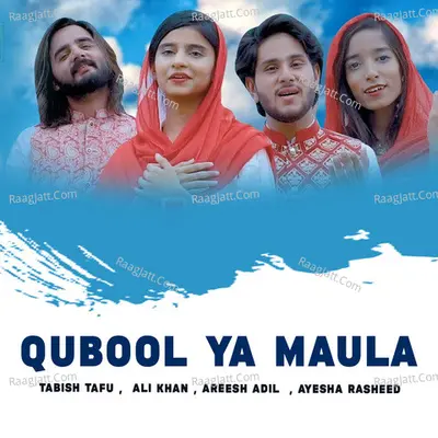 Qubool Ya Maula Cover