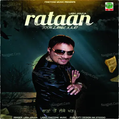 Raatan Toon Lambe Khat Poster