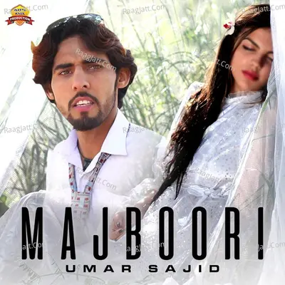 Majboori Poster