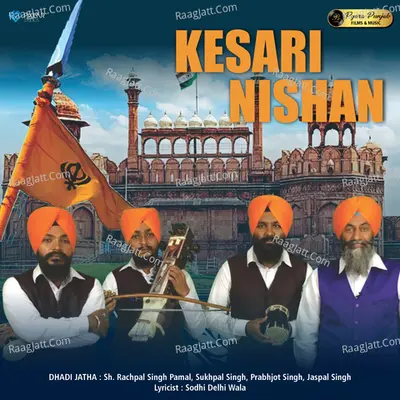 Kesari Nishan Cover