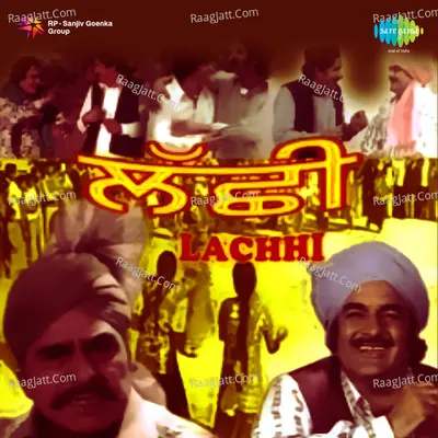 Lachhi - Mohammed Rafi