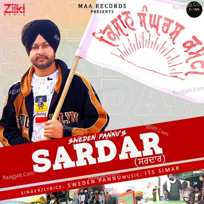 Sardar
