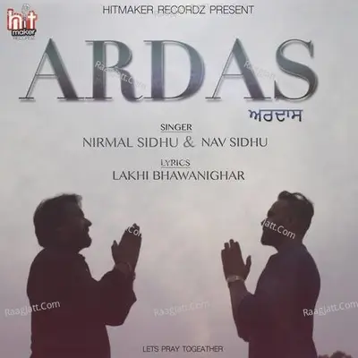 Ardas Cover