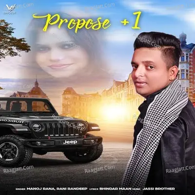 Proposal 1 Cover