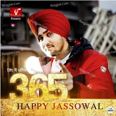 365 Cover