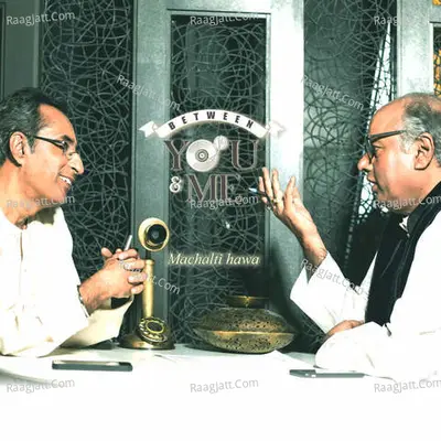Machalti Hawa Cover