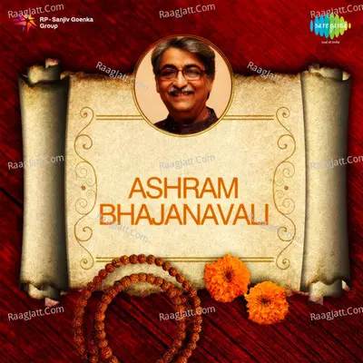 Ashram Bhajanavali Dev Poster