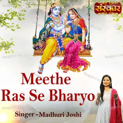 Meethe Ras Se Bharyo Cover