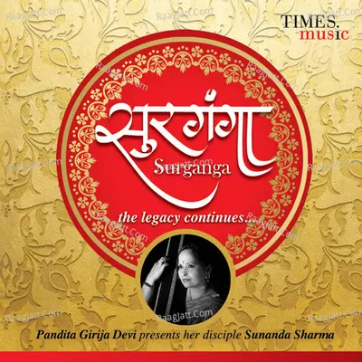 Sur Ganga - The Legacy continues Poster