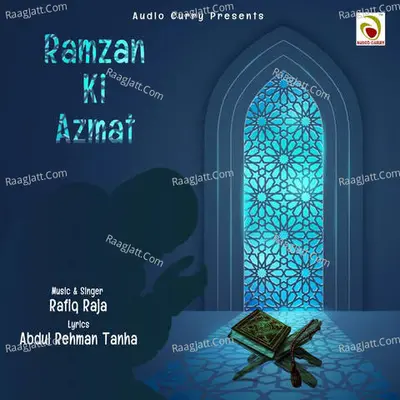 Ramzan Ki Azmat Cover