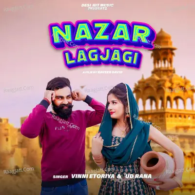 Nazar Lagjagi Cover
