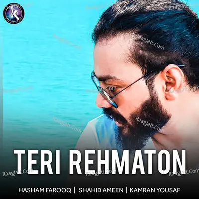 Teri Rehmaton Poster