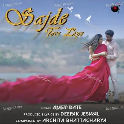 Amay Date Image