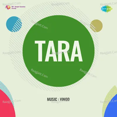 Tara Poster