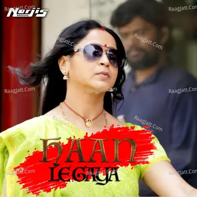 Pawni Pandey Image