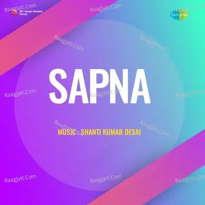 Sapna Cover