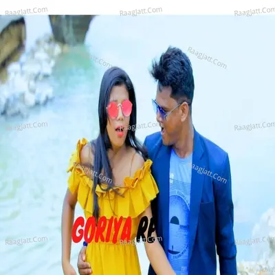 Goriya Re Cover