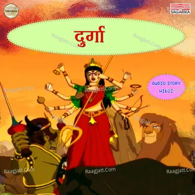 Durga - Hindi Poster
