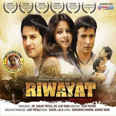Riwayat Poster