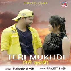 Teri Mukhdi (Garhwali Song)