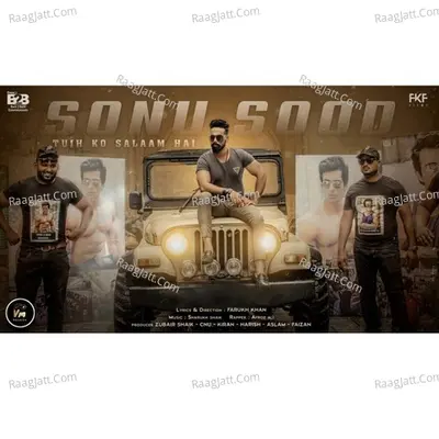 Soonu Sood Tujh Ko Salam Hai