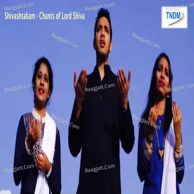 Shivashtakam - Chants of Lord Shiva Cover